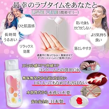 フレグランス ジェル/ローション 楽天市場】フレグランスジェル 通販 芳香剤 部屋 ルーム